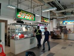 Loyang Way (D17), Factory #455027641